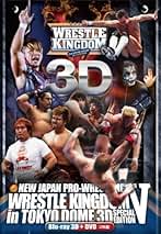Amazon.com: New Japan Pro Wrestling